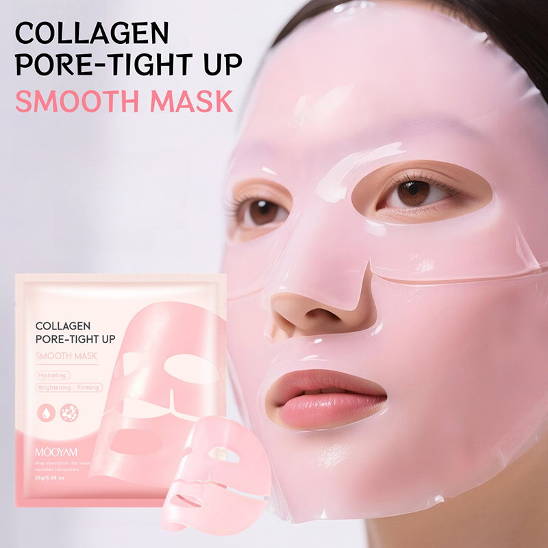 Pink Collagen Mask Deep Cleans - Collagen Sheet Mask 评论和价格