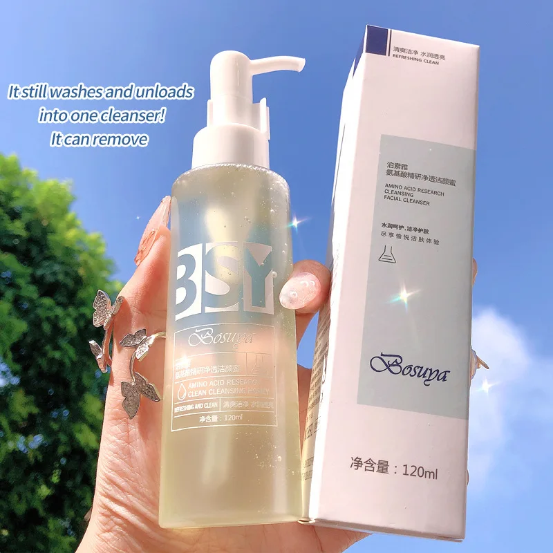 120ml Amino Acid Facial Cleans - Salicylic Acid Cleanser 评论和价格