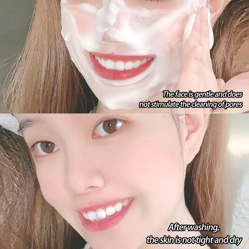 120ml Amino Acid Facial Cleans - Salicylic Acid Cleanser 评论和价格