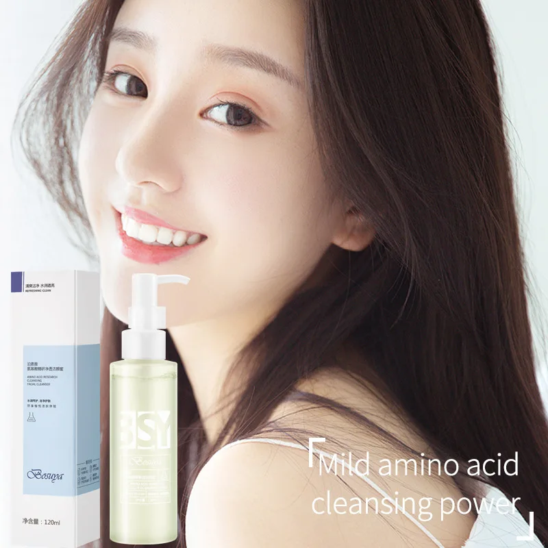 120ml Amino Acid Facial Cleans - Salicylic Acid Cleanser 评论和价格