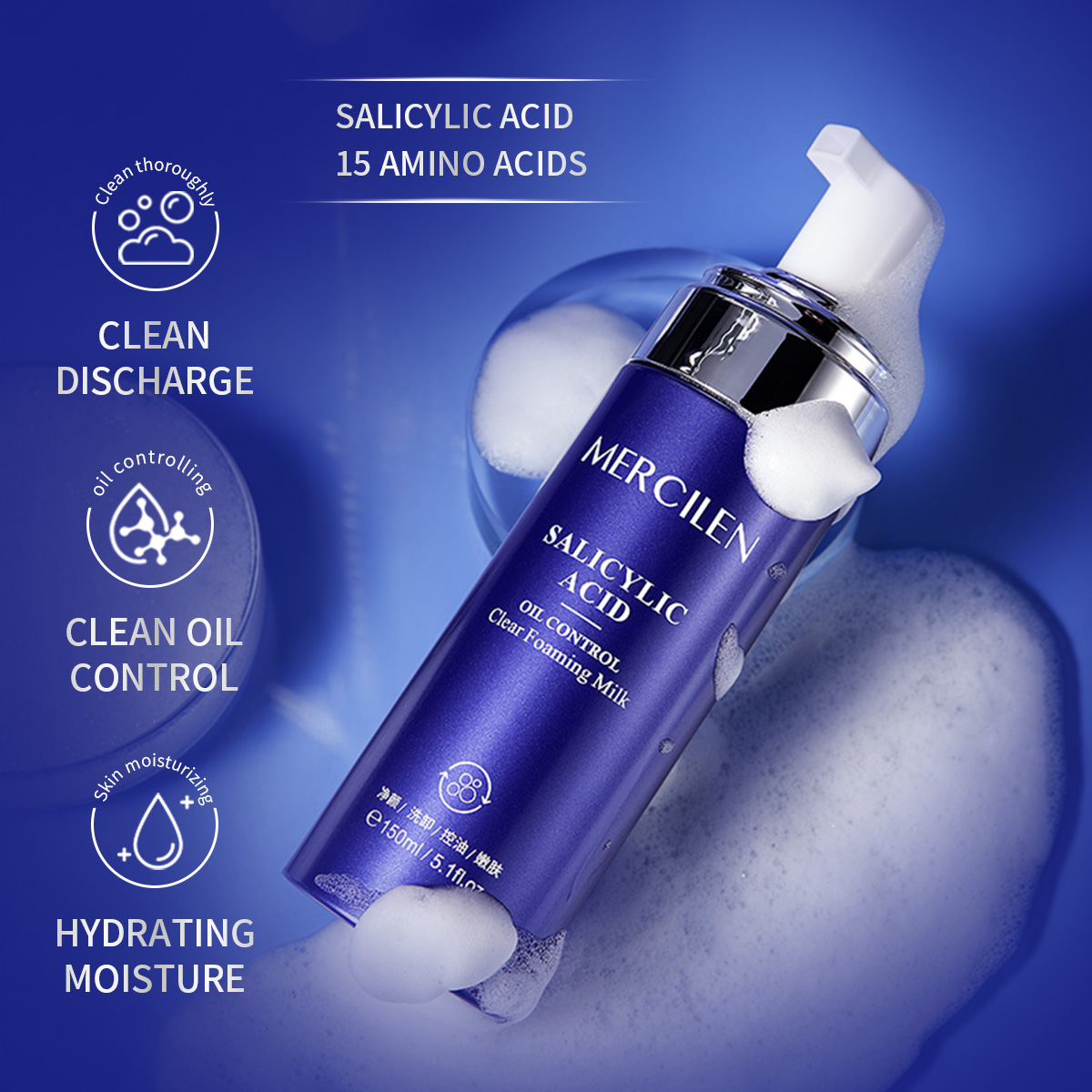 Mercilen Salicylic Acid Bubble - Salicylic Acid Cleanser 评论和价格